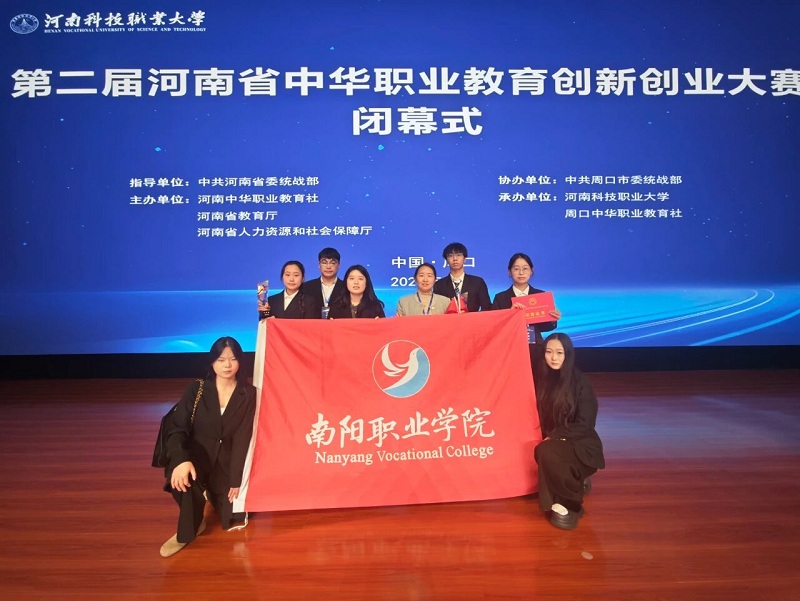 ΢ͼƬ_2025-11-10_082543_556