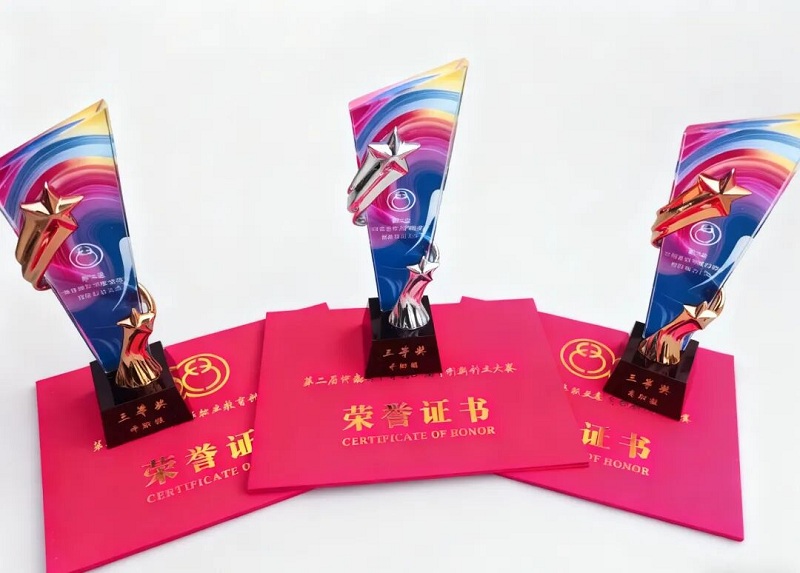 ΢ͼƬ_2025-11-10_082555_307