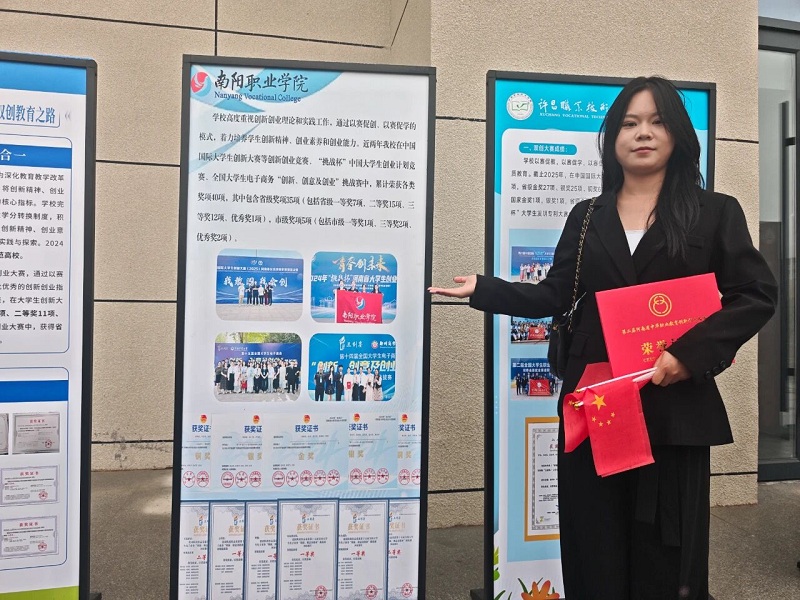 ΢ͼƬ_2025-11-10_082558_939