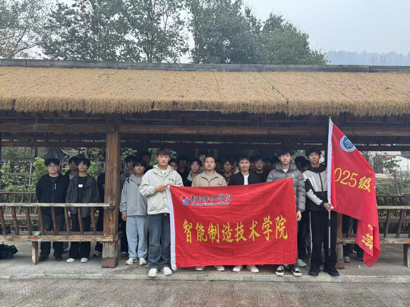 ΢ͼƬ_2025-11-10_084059_501