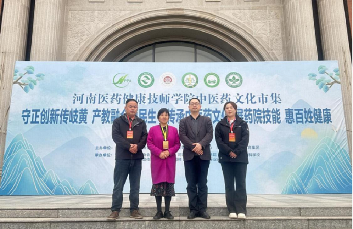 微信图片_2025-11-10_090323_955 微信图片_2025-11-10_090323_955