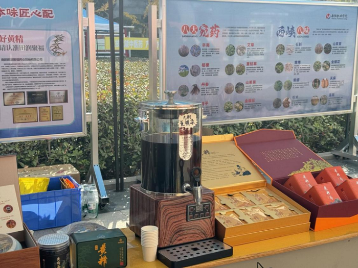 微信图片_2025-11-10_090353_347 微信图片_2025-11-10_090353_347