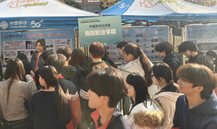 微信图片_2025-11-10_090359_596 微信图片_2025-11-10_090359_596