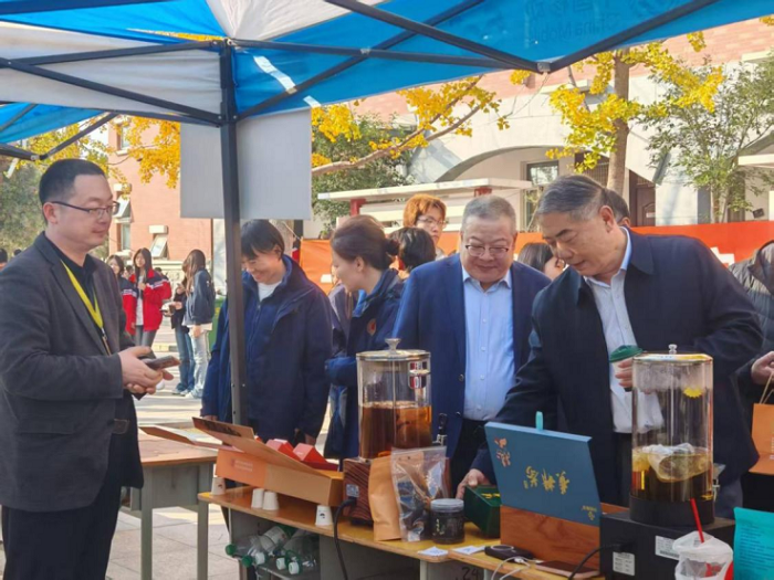 微信图片_2025-11-10_090655_132 微信图片_2025-11-10_090655_132