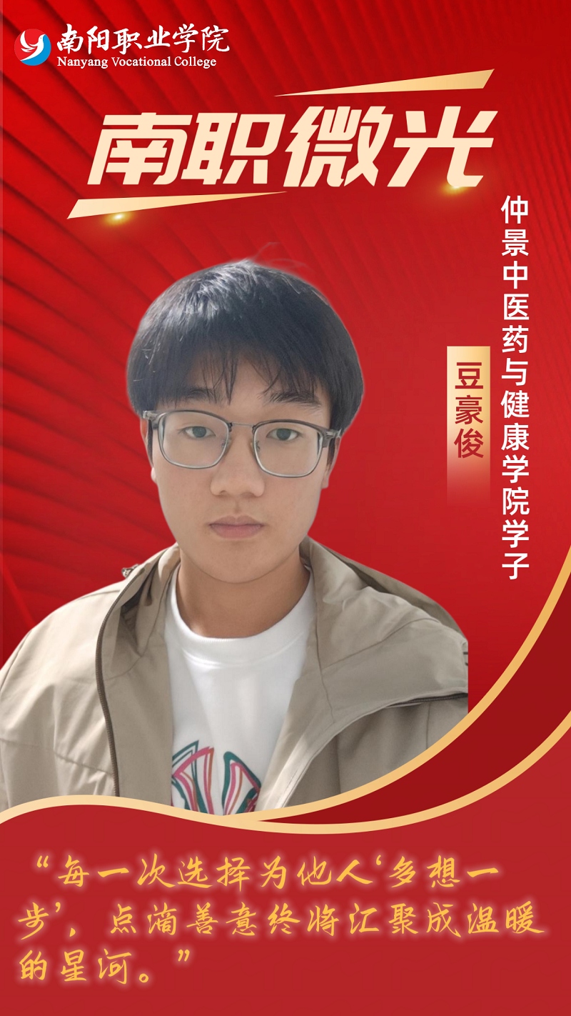 ΢��ͼƬ_2025-11-11_151723_391