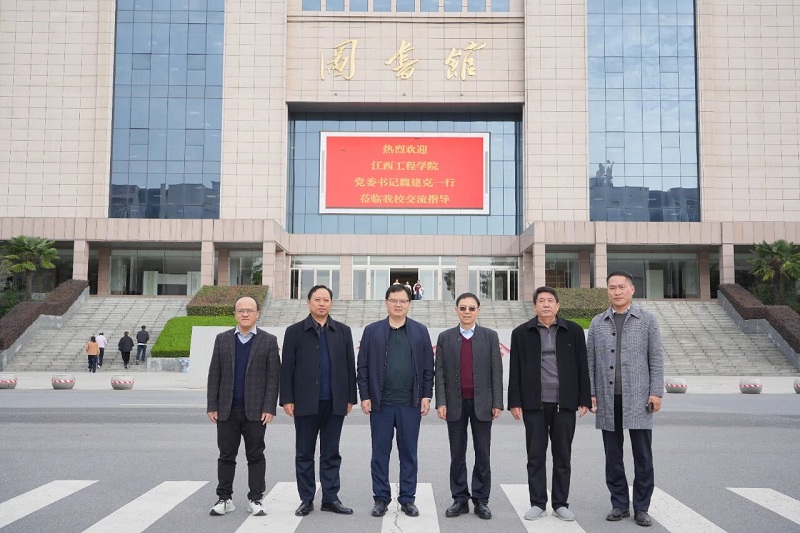 ΢ͼƬ_2025-11-12_113319_148