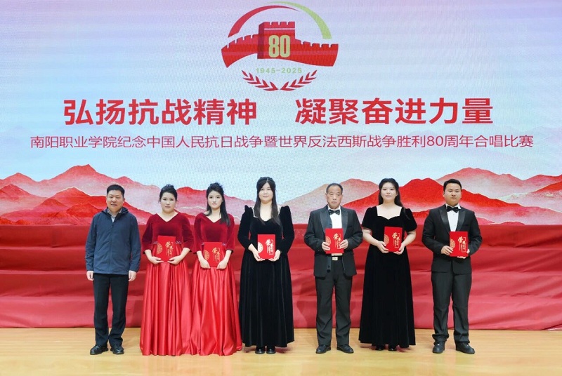 ΢ͼƬ_2025-11-17_090115_398