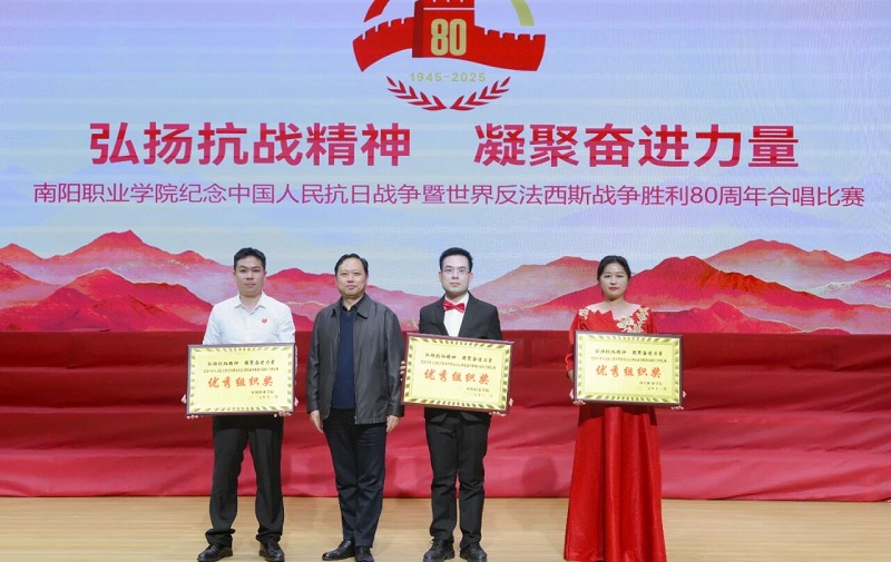 ΢ͼƬ_2025-11-17_090117_152