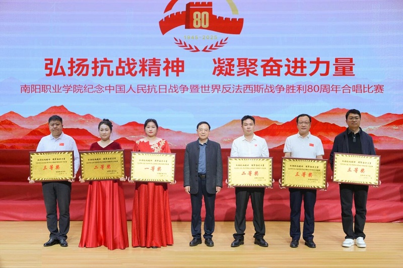 ΢ͼƬ_2025-11-17_090118_678