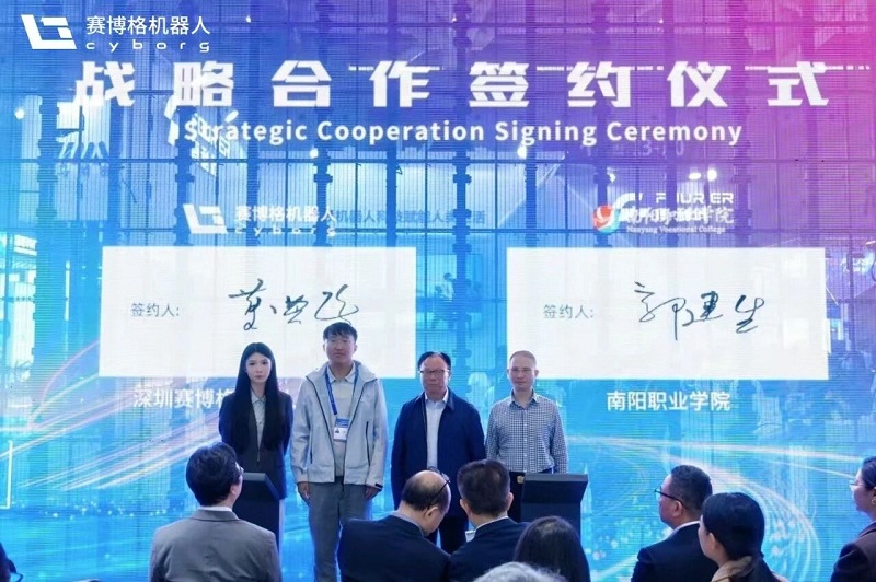 ΢��ͼƬ_2025-11-20_150944_935