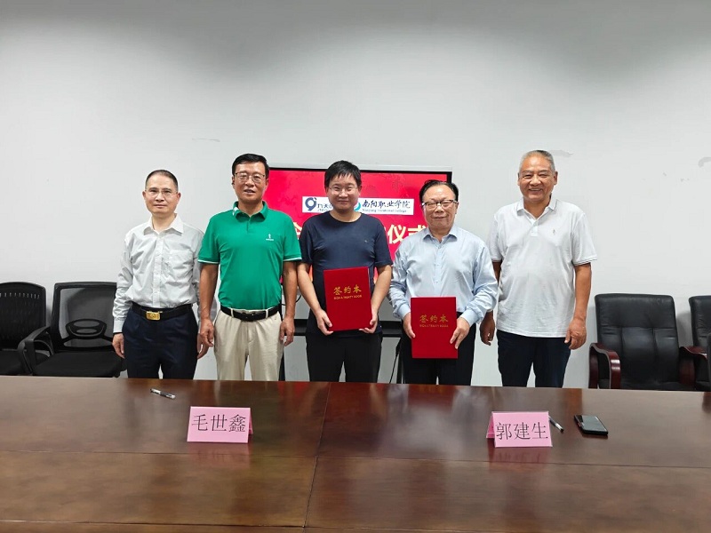 ΢��ͼƬ_2025-11-20_151004_438