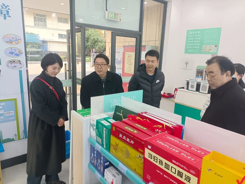 ΢��ͼƬ_2025-11-24_084216_376