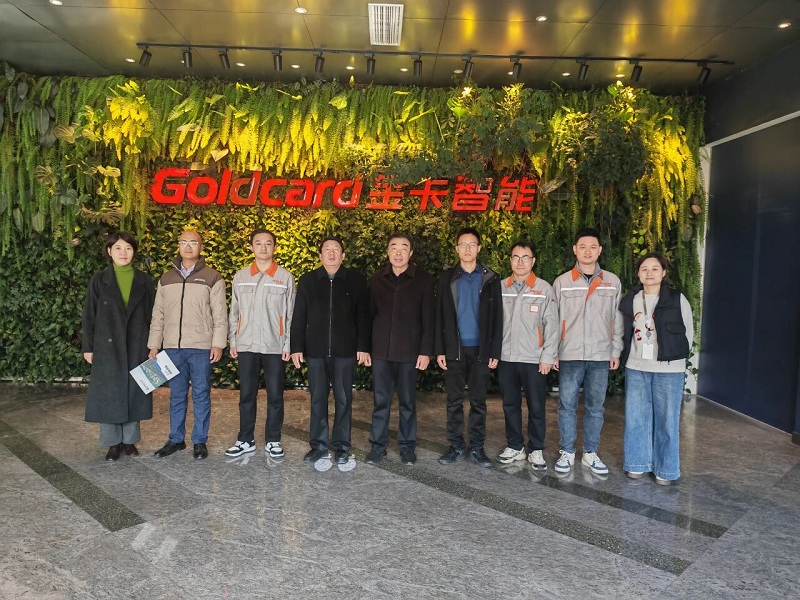 ΢��ͼƬ_2025-11-24_084219_448