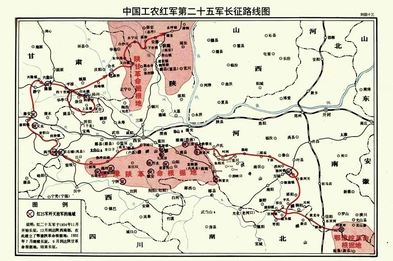 ΢��ͼƬ_2025-11-25_155244_695