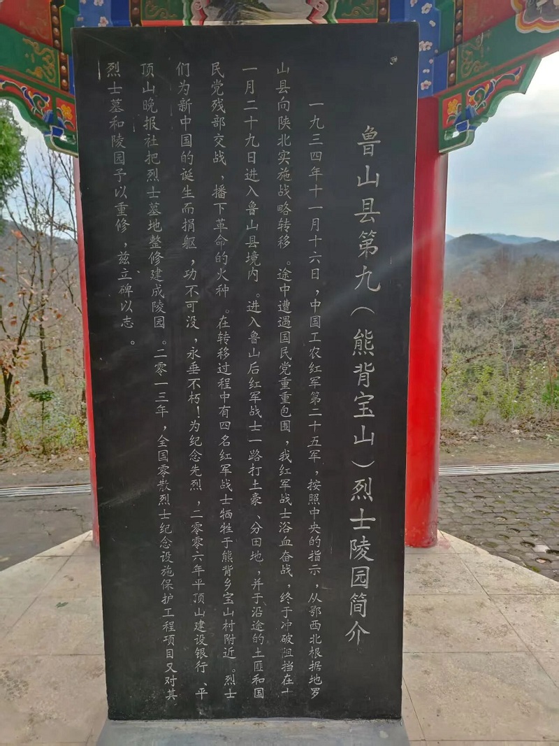 ΢��ͼƬ_2025-11-25_155328_610