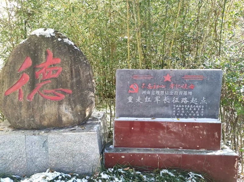 ΢��ͼƬ_2025-11-25_155337_204