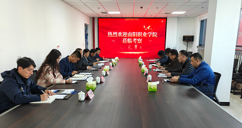 ΢��ͼƬ_2025-11-27_084212_779