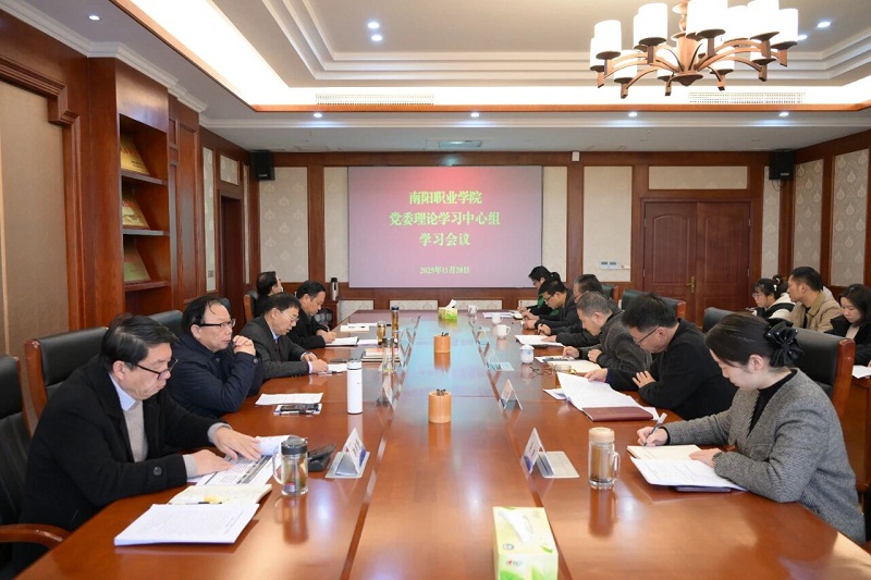 ΢��ͼƬ_2025-12-01_085124_545