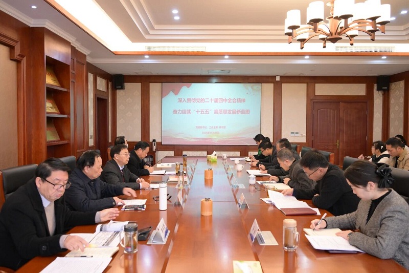 ΢��ͼƬ_2025-12-01_085149_642