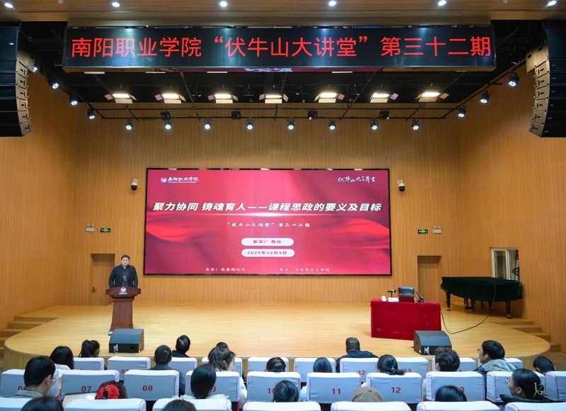 ΢��ͼƬ_2025-12-05_094623_442