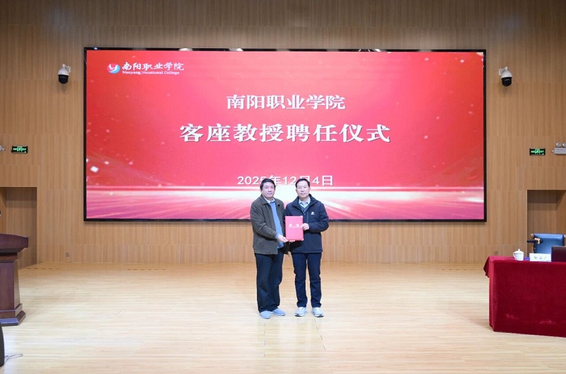 ΢��ͼƬ_2025-12-05_094650_449