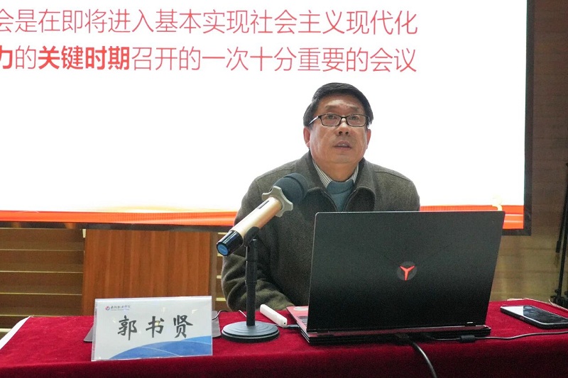 ΢��ͼƬ_2025-12-05_103416_669