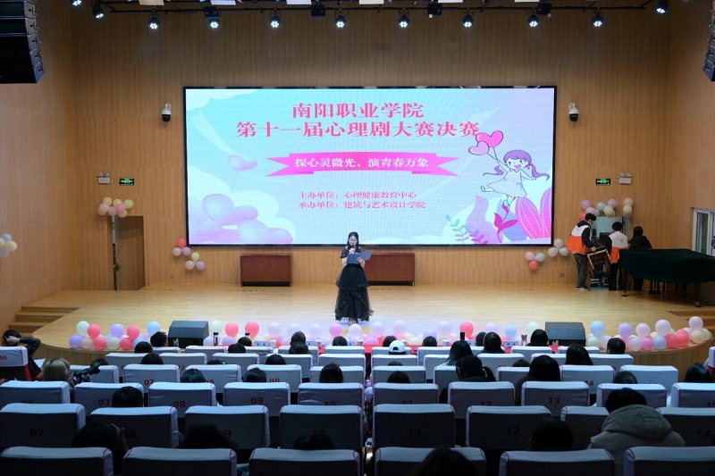 ΢��ͼƬ_2025-12-08_090530_292