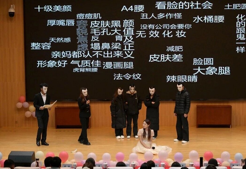 ΢��ͼƬ_2025-12-08_090713_807