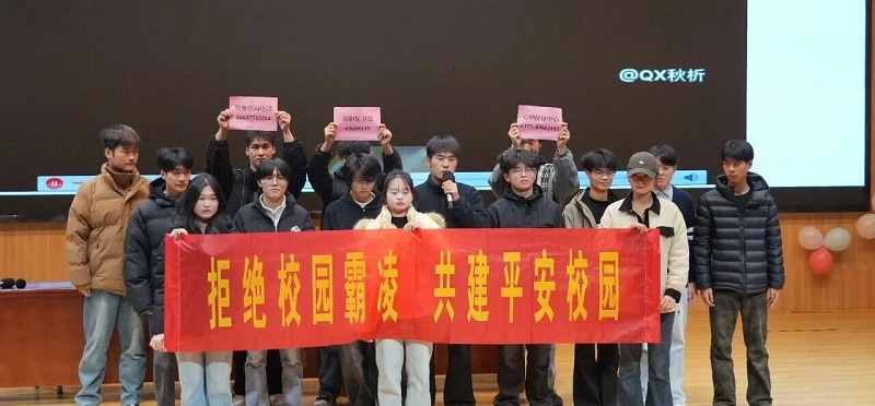 ΢��ͼƬ_2025-12-08_090729_832