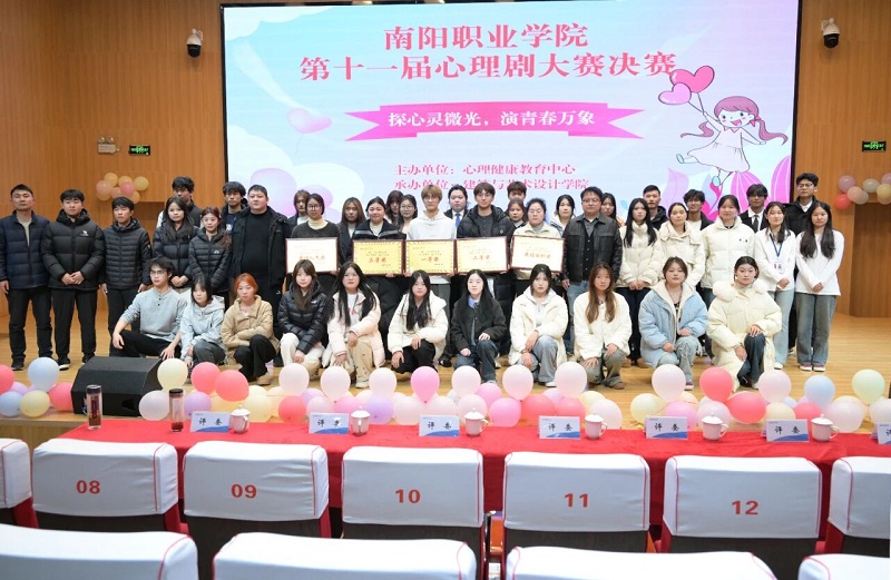 ΢��ͼƬ_2025-12-08_090828_817