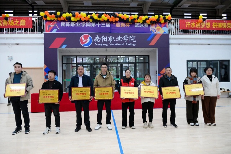 ΢��ͼƬ_2025-12-10_110205_264