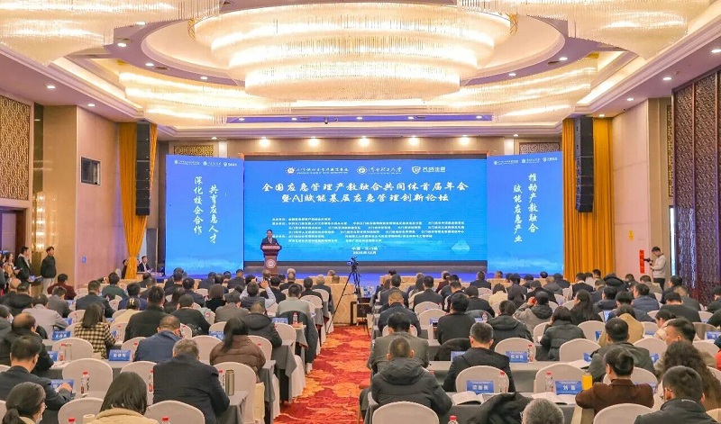 ΢��ͼƬ_2025-12-11_090853_660