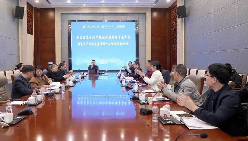 ΢��ͼƬ_2025-12-11_090859_398