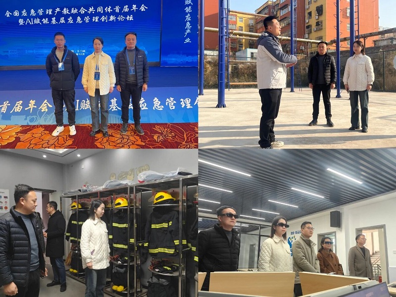 ΢��ͼƬ_2025-12-11_090901_263