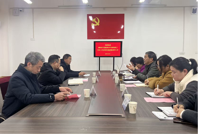 微信图片_2025-12-11_104156_304 微信图片_2025-12-11_104156_304