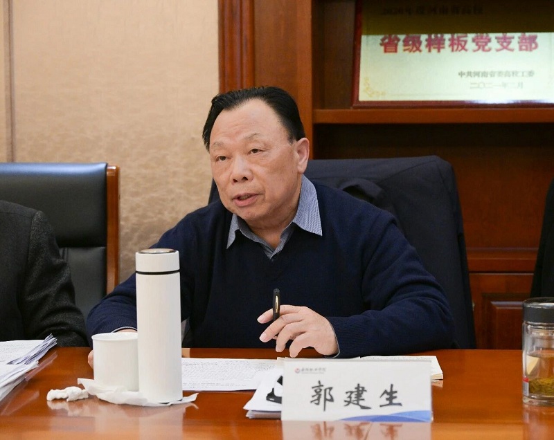 微信图片_2025-12-12_085905_773 微信图片_2025-12-12_085905_773