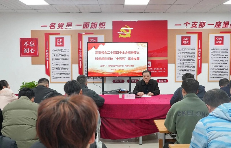 ΢��ͼƬ_2025-12-12_093101_749