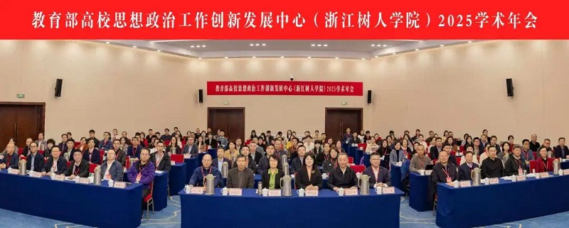 微信图片_2025-12-15_082129_915 微信图片_2025-12-15_082129_915