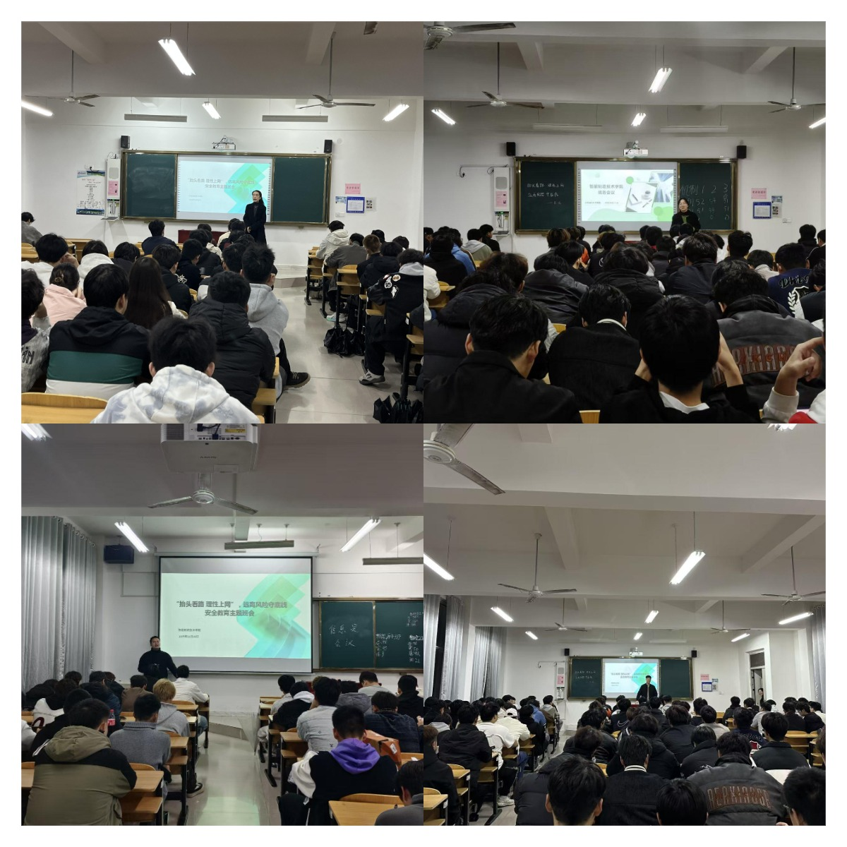 微信图片_2025-12-18_174635_764 微信图片_2025-12-18_174635_764