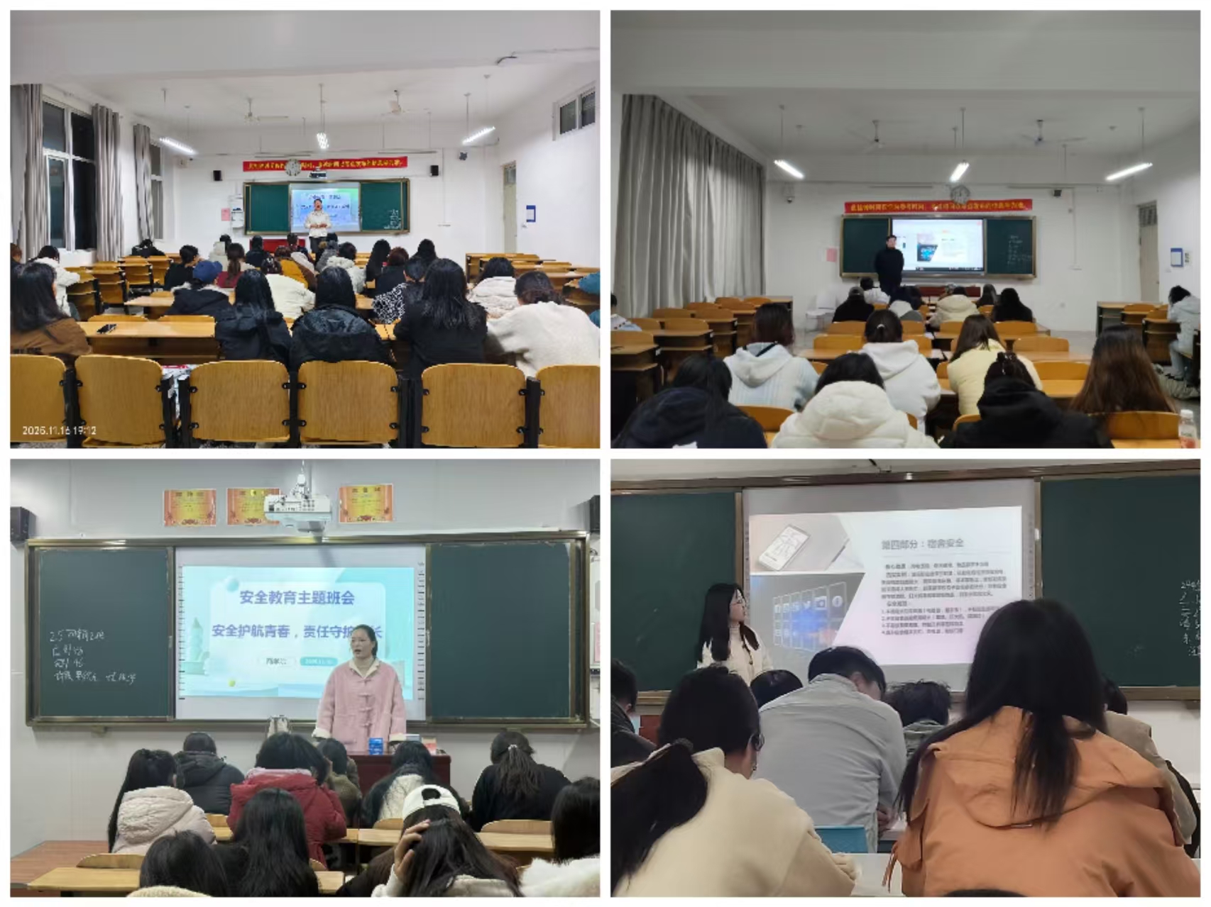 ΢��ͼƬ_2025-12-18_174640_035