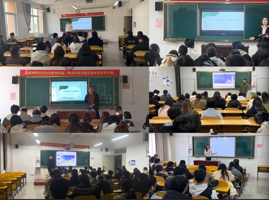 微信图片_20251218175429_32_381 微信图片_20251218175429_32_381