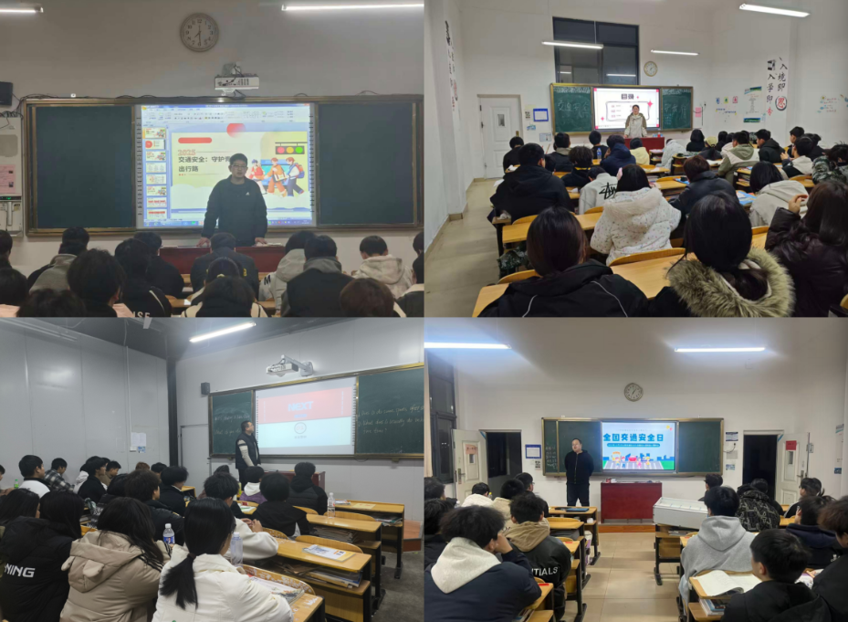 微信图片_20251218175550_33_381 微信图片_20251218175550_33_381