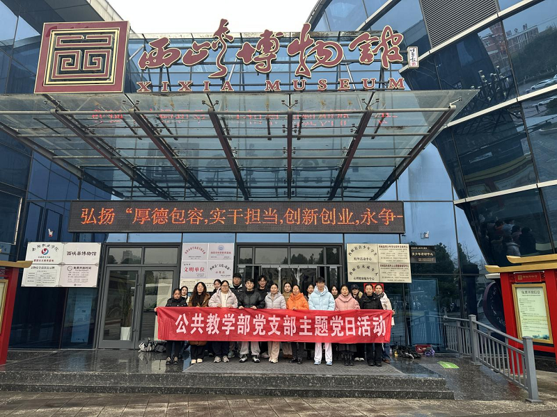 ΢��ͼƬ_2025-12-23_094534_597