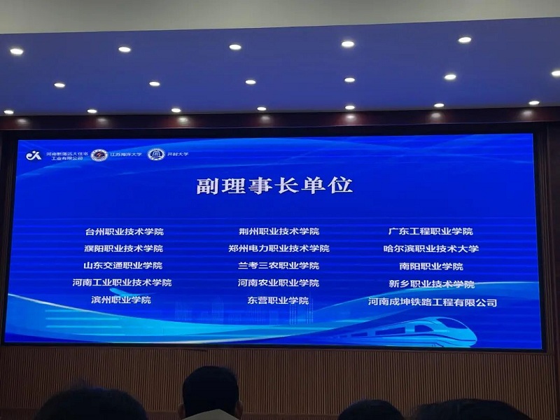 微信图片_2025-12-29_083203_900 微信图片_2025-12-29_083203_900