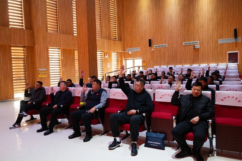 微信图片_2025-12-29_084330_738 微信图片_2025-12-29_084330_738