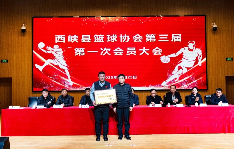 微信图片_2025-12-29_084334_249 微信图片_2025-12-29_084334_249