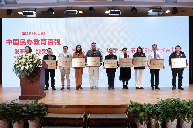 微信图片_2025-12-31_104402_828 微信图片_2025-12-31_104402_828