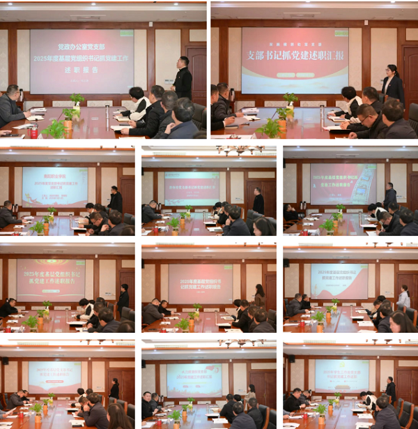 ΢��ͼƬ_20260113083438_1074_163