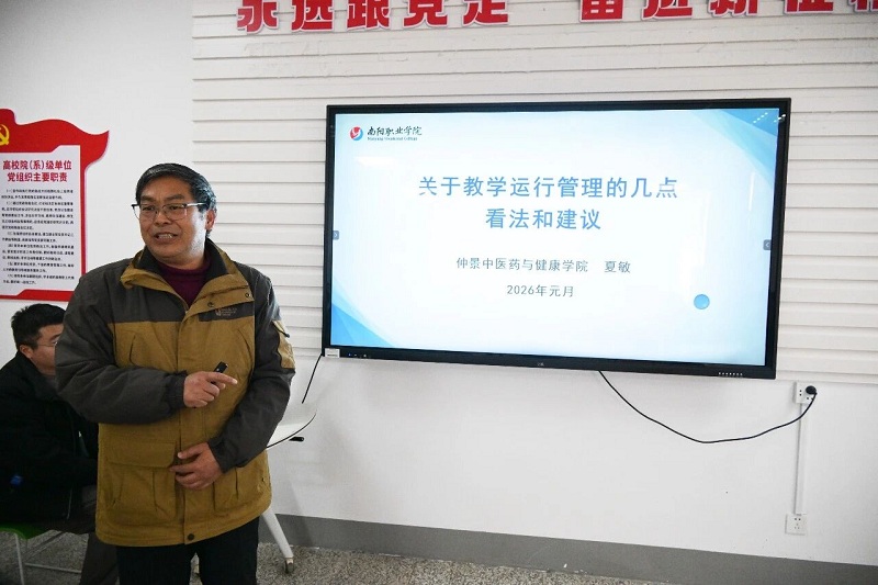 ΢��ͼƬ_2026-01-13_084713_584