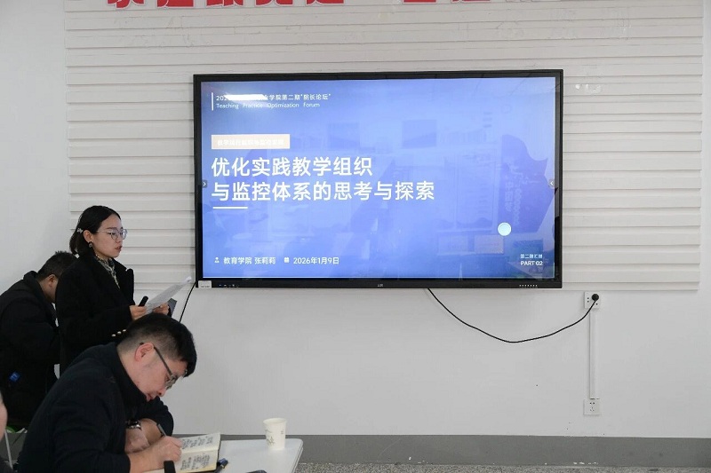 ΢��ͼƬ_2026-01-13_084718_767